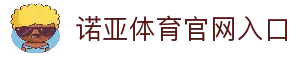 APP下载中心